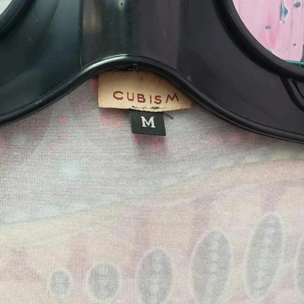 Cubism Tank and Jacket Set - Picture 7 of 10